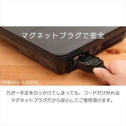 IH Cooktop 1400w with LCD Display IHC-TE7-B