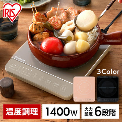 IH stove IHK-T391 - imy Shop Japan
