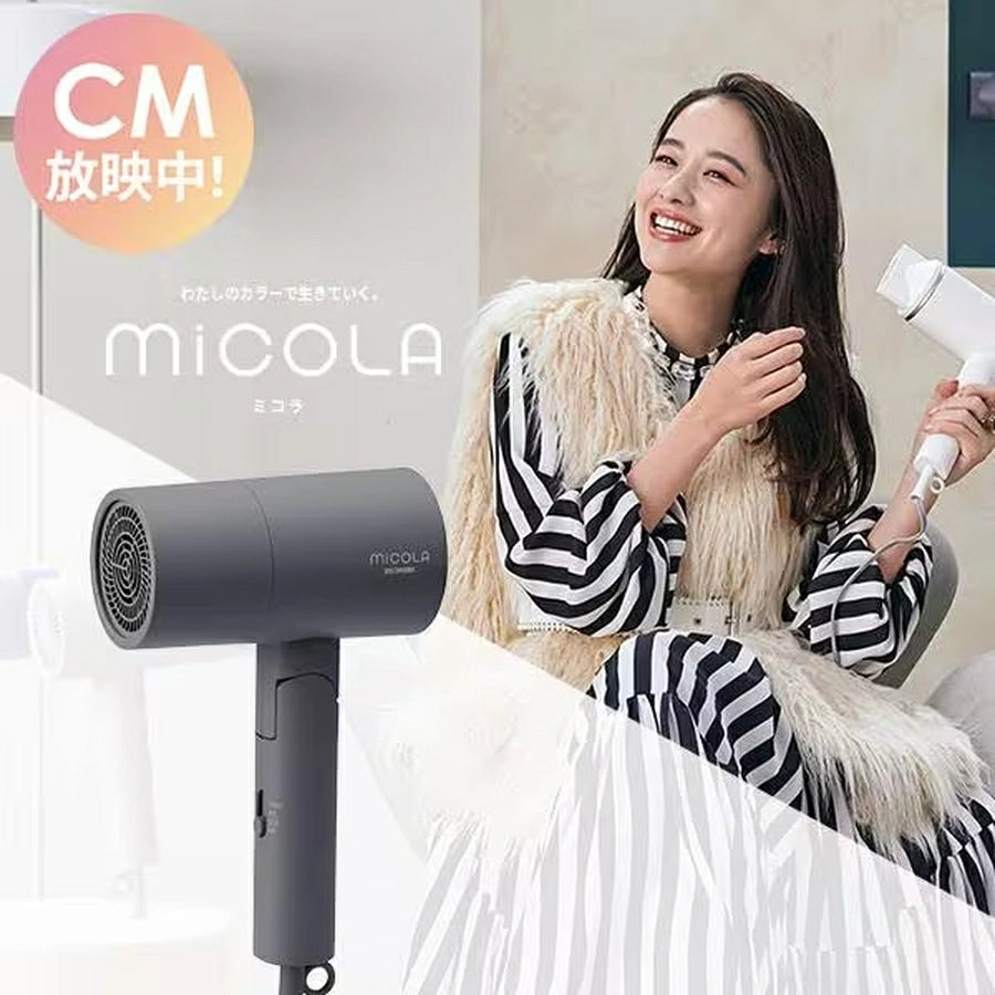 IRIS OHYAMA-MiCOLA Ion Hair Dryer HDR-M101｜imy Shop Japan