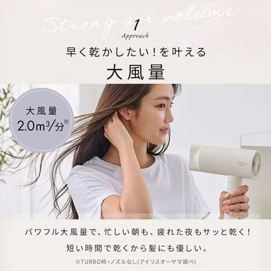 IRIS OHYAMA-MiCOLA Ion Hair Dryer HDR-M101|imy Shop Japan IRIS OHYAMA-MiCOLA Ion Hair Dryer HDR-M101|imy Shop Japan