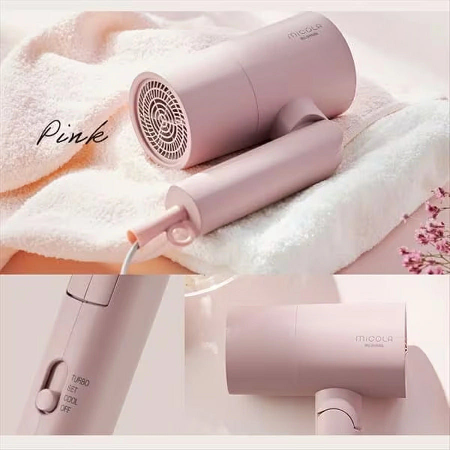 IRIS OHYAMA miCOLA ION HAIR DRYER ダークグレー IRIS OHYAMA-MiCOLA Ion Hair Dryer HDR-M101｜imy Shop Japan
