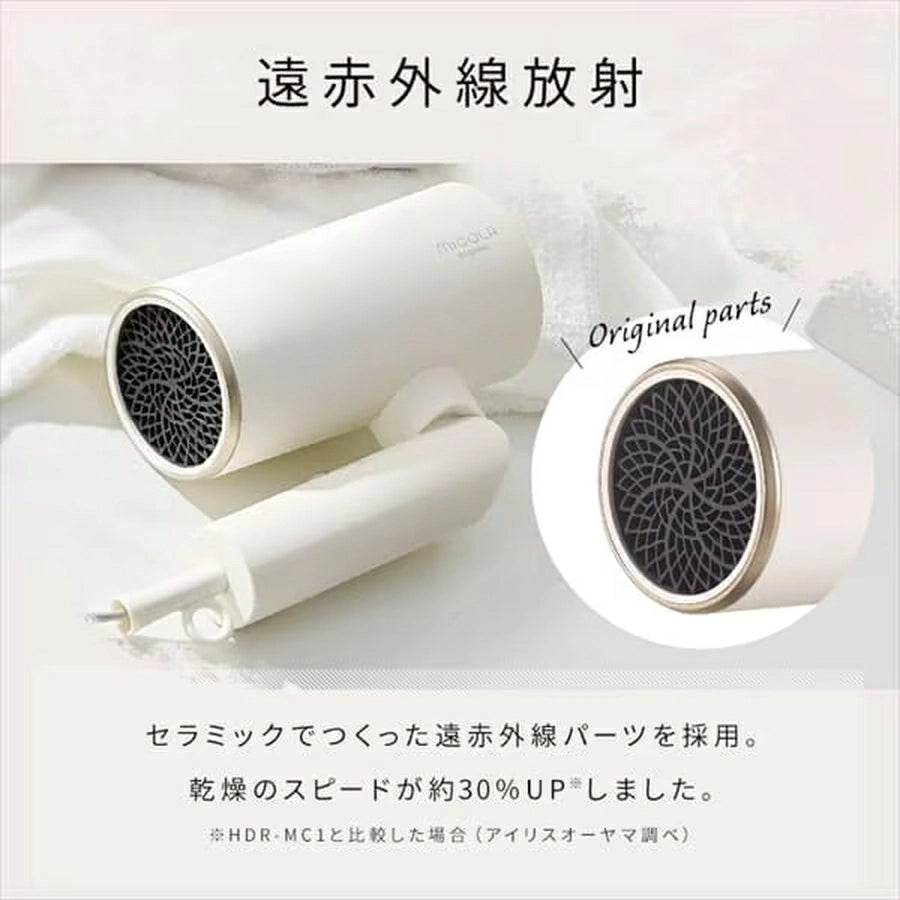 IRIS OHYAMA-MiCOLA Ion Hair Dryer with Far Infrared Function IRIS OHYAMA-MiCOLA Ion Hair Dryer with Far Infrared Function