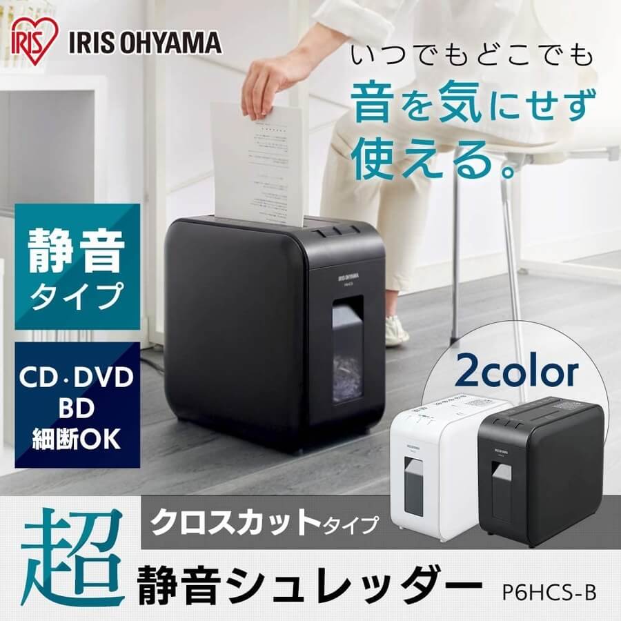 Special Features｜Quality home appliances, beauty & wellness - imy Shop Japan