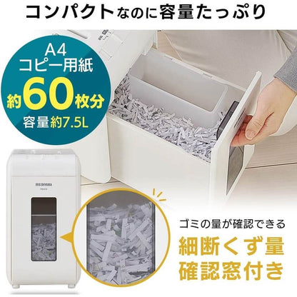 Quiet Paper Shredder P6HCS - imy Shop Japan