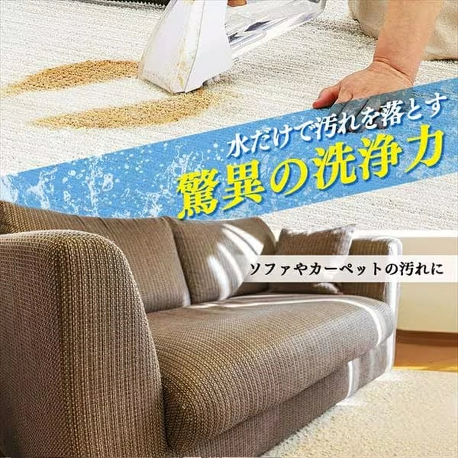 IRIS OHYAMA-Rinser Cleaner RNS-300｜imy Shop Japan