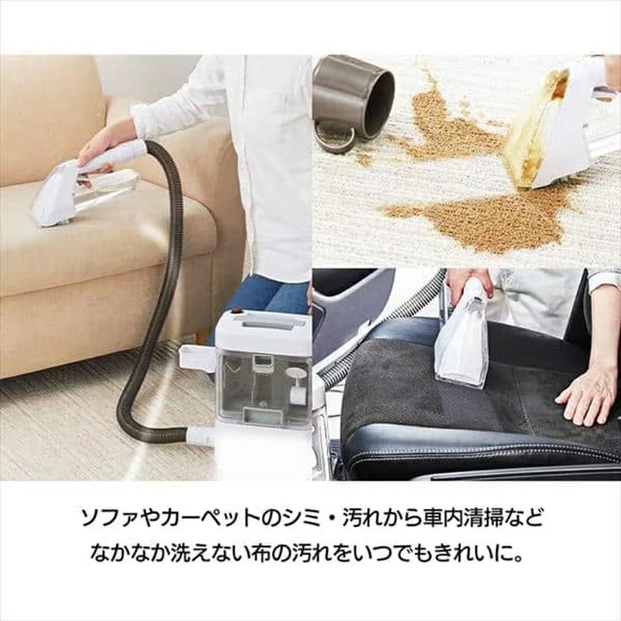 IRIS OHYAMA-Rinser Cleaner RNS-300|imy Shop Japan IRIS OHYAMA-Rinser Cleaner RNS-300|imy Shop Japan