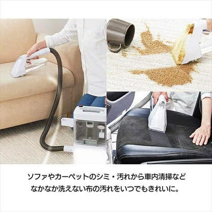 Rinser Cleaner RNS-300 - imy Shop Japan