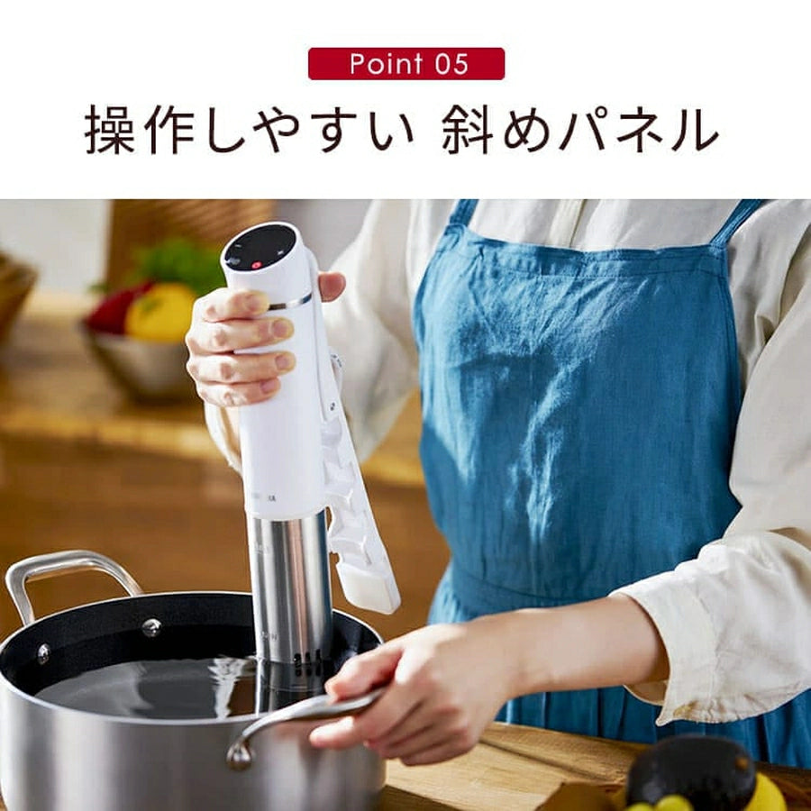 Sous-Vide Cooker LTC-02 - imy Shop Japan