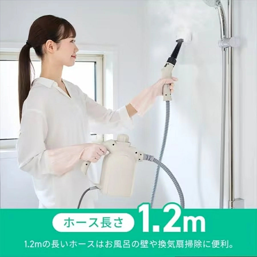 IRIS OHYAMA-Steam Cleaner STM-305R｜imy Shop Japan