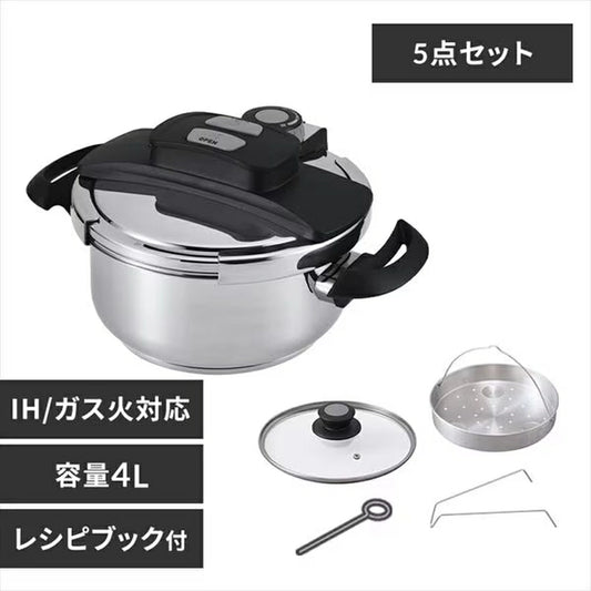 Two-Handed Pressure Cooker 4L RAN-4L - imy Shop Japan