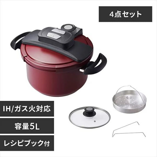 Two-Handed Pressure Cooker 5L NRAN-5L - imy Shop Japan