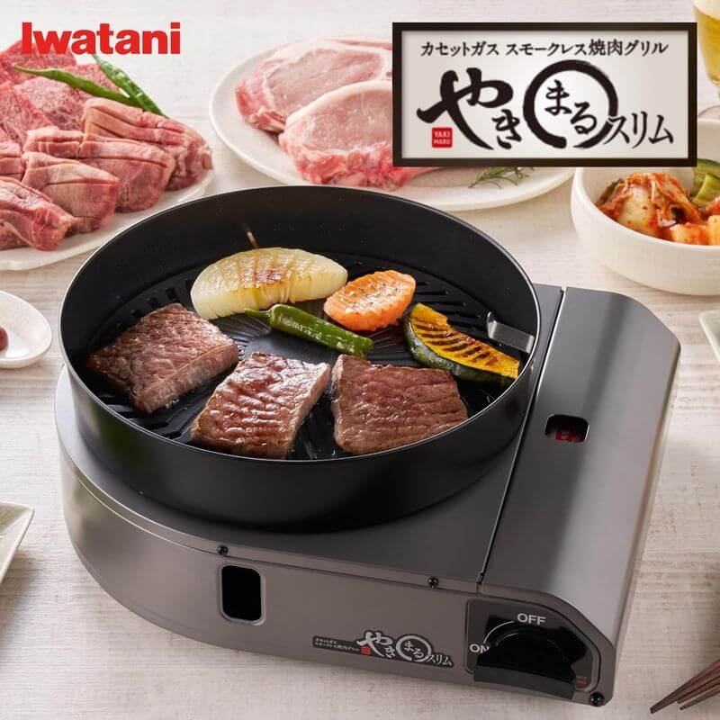 Iwatani-Cassette Smokeless Grill Yakimaru Slim, made in Japan CB