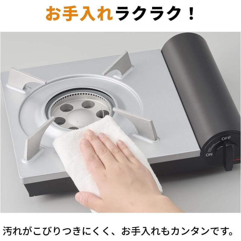 Iwatani-Cassette Who Eco Premium III CB-EPR-3-B｜imy Shop Japan