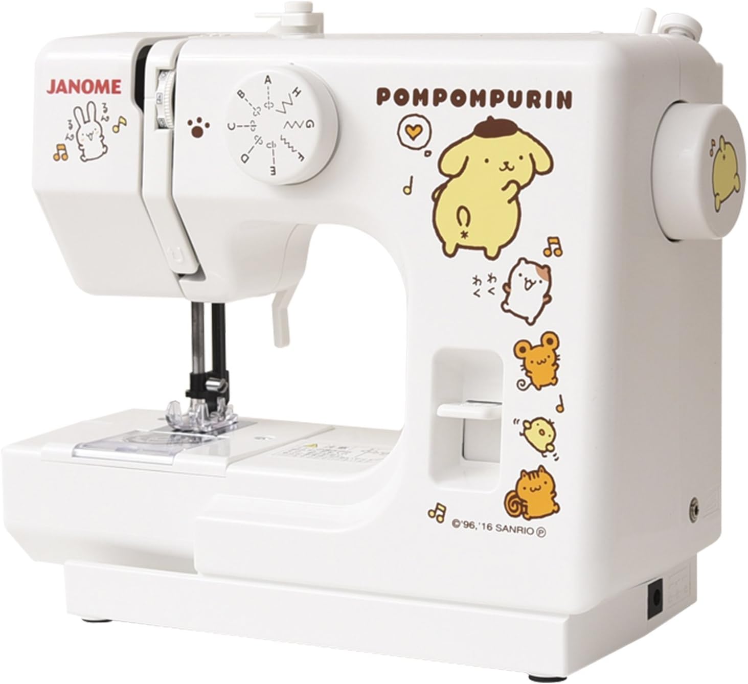 Electric Sewing Machine Hello Kitty / Pompompurin - imy Shop Japan