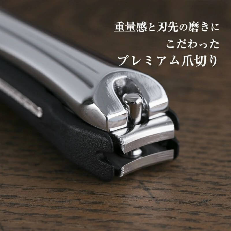 KAI 貝印-SEKIMAGOROKU Nail Clipper type 102, made in Japan HC3502
