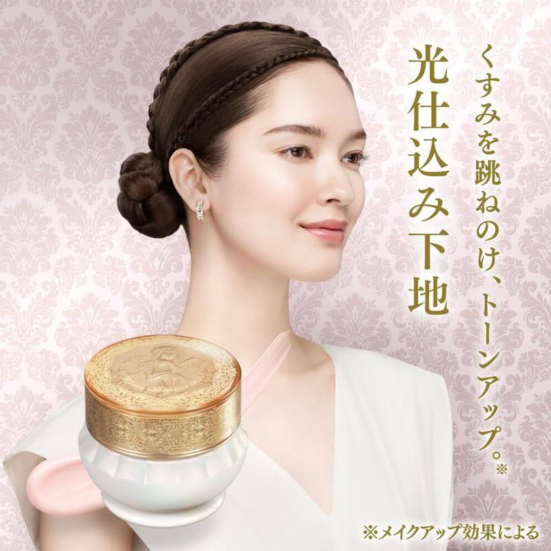 milano collection dress up cream Kanebo Milano Collection Dress Up Cream 2025