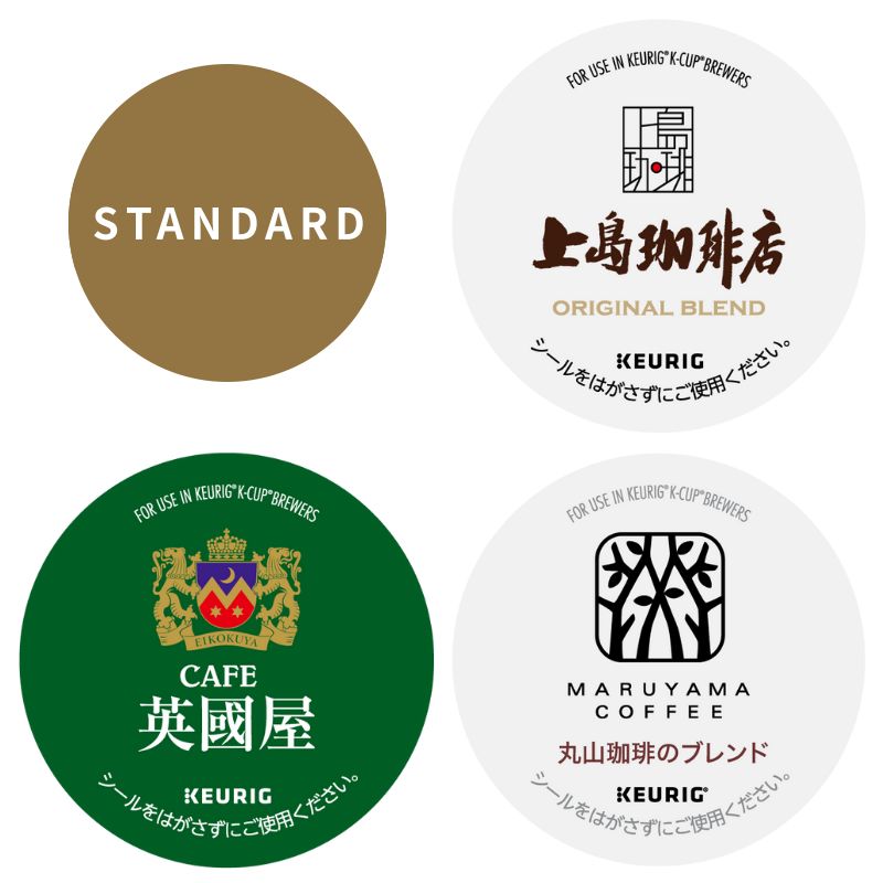 K-CUP Japanese Artisan Brews: Coffee and Tea Pod Assortment - imy Shop Japan