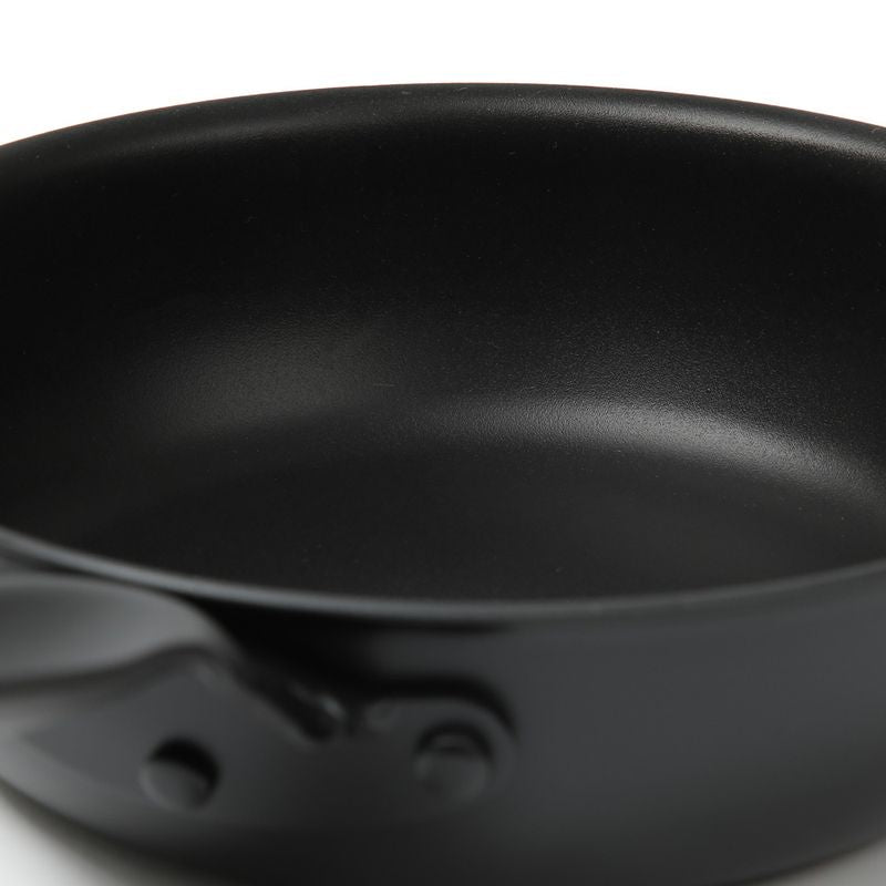 Black Series Frying Pan - imy Shop Japan