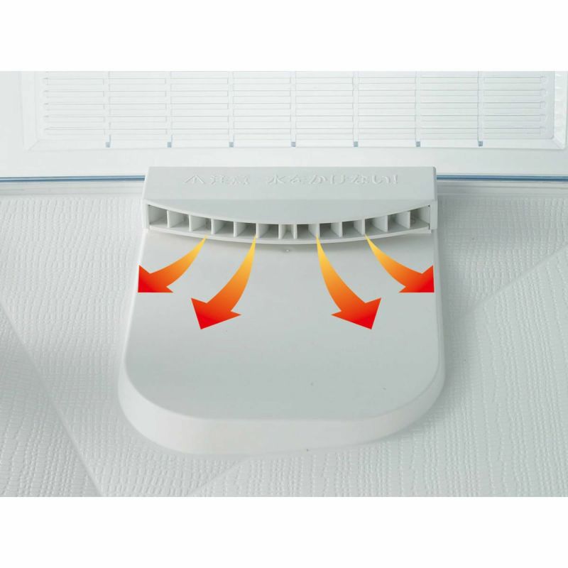 Dish Dryer KDE-6001/W - imy Shop Japan