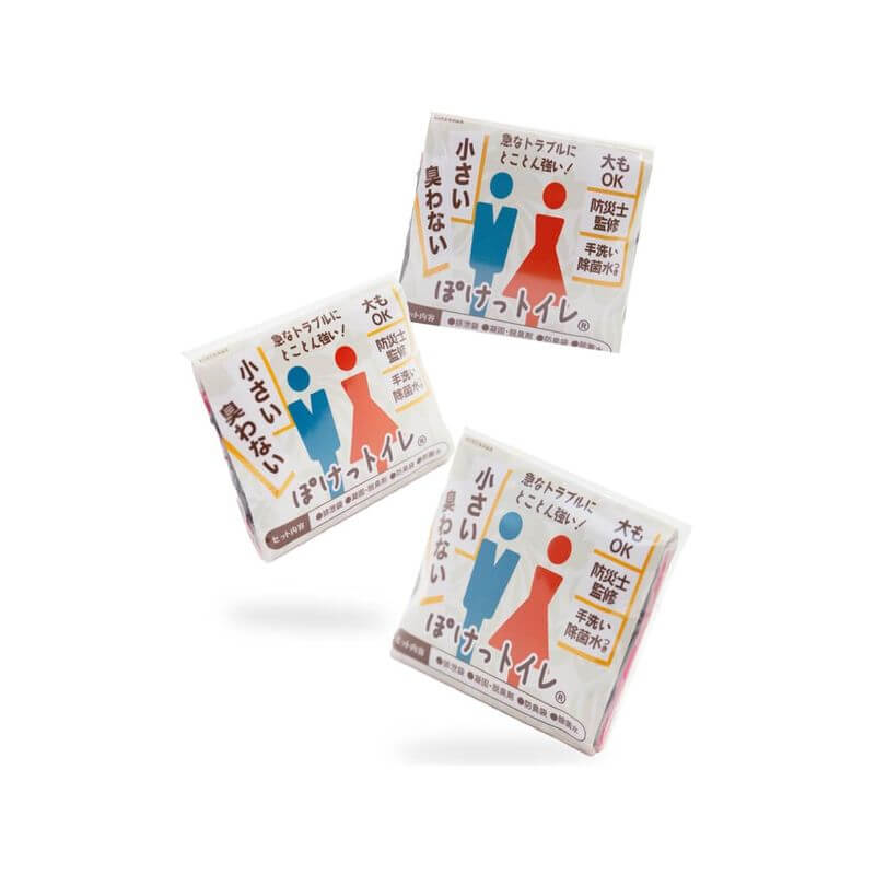 Pocket Toilet 緊急用簡易廁所, 日本製