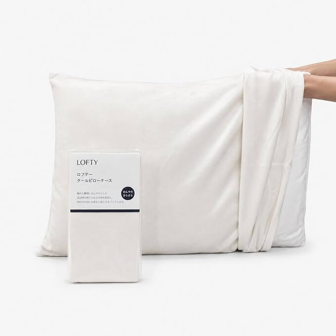 Cooling Pillowcase 90x45 cm K-P3081-1