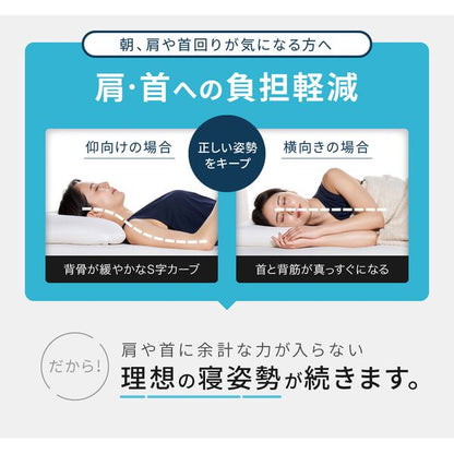 Hotel Pillow - imy Shop Japan