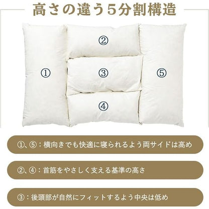 Hotel Pillow - imy Shop Japan