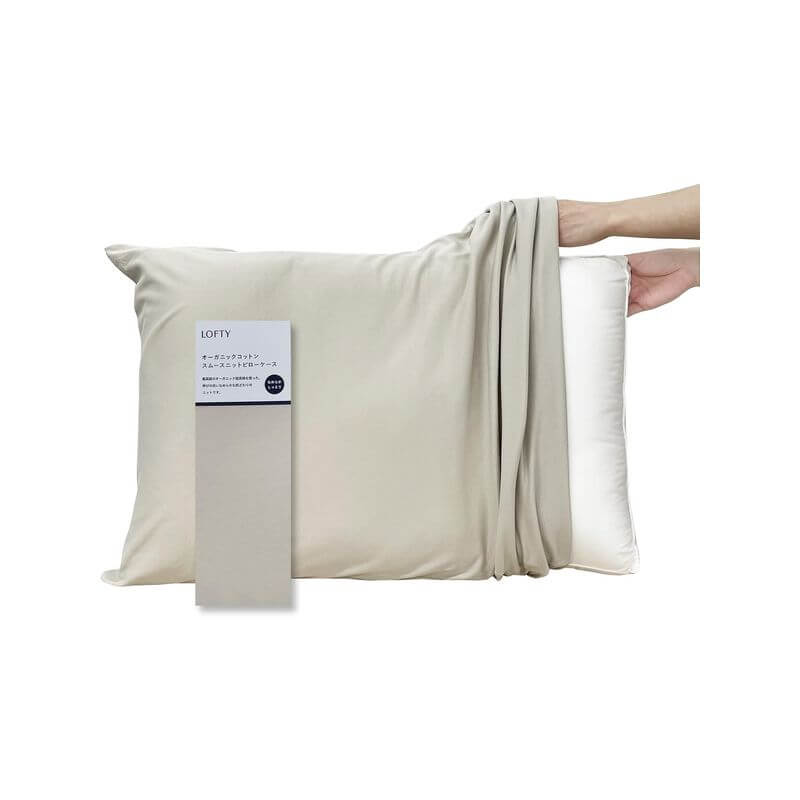 100%有機棉信封式枕頭套 45x80cm, 日本製
