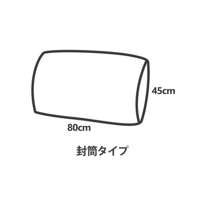100%有機棉信封式枕頭套 45x80cm, 日本製