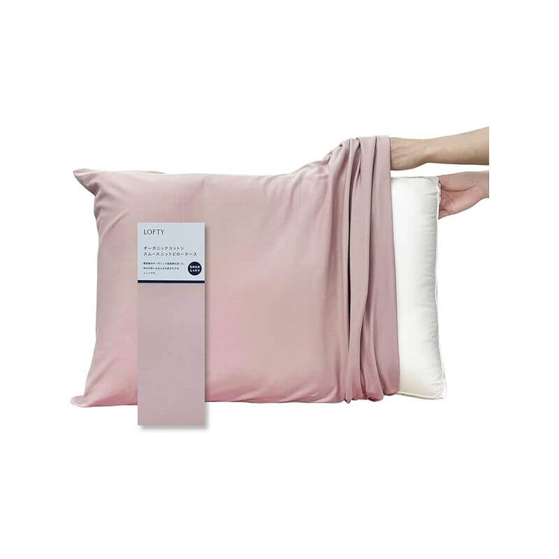 100%有機棉信封式枕頭套 45x80cm, 日本製