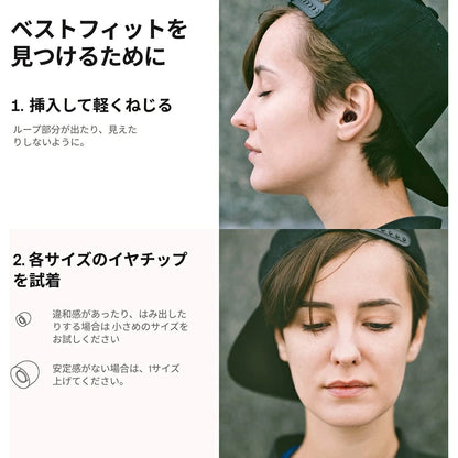 Experience Ear Plug LP2011 - imy Shop Japan