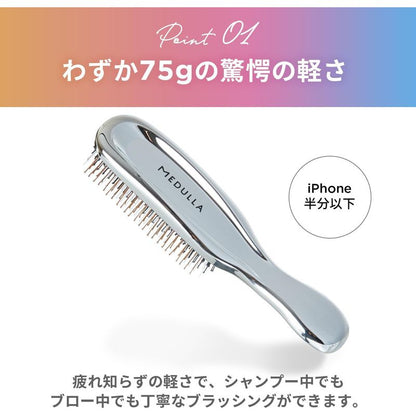 Scalp Lift Comb