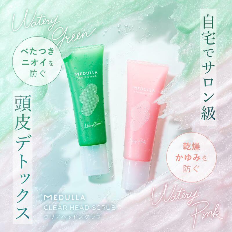 MEDULLA｜Quality home appliances, beauty & wellness - imy Shop Japan