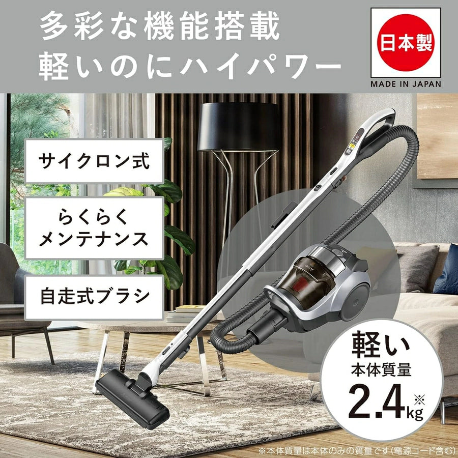 【未使用品】MITSUBISHI TC-ED2B-Sサイクロン式掃除機2022年 Amazon | 三菱電機 Mitsubishi Be-K(ビケイ) サイクロン式 掃除
