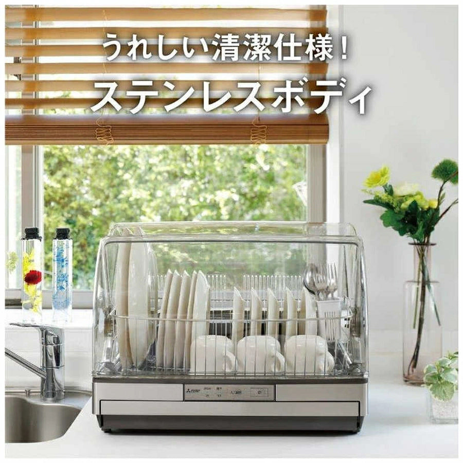 Stainless Steel Dish Dryer TK-ST30A-H - imy Shop Japan