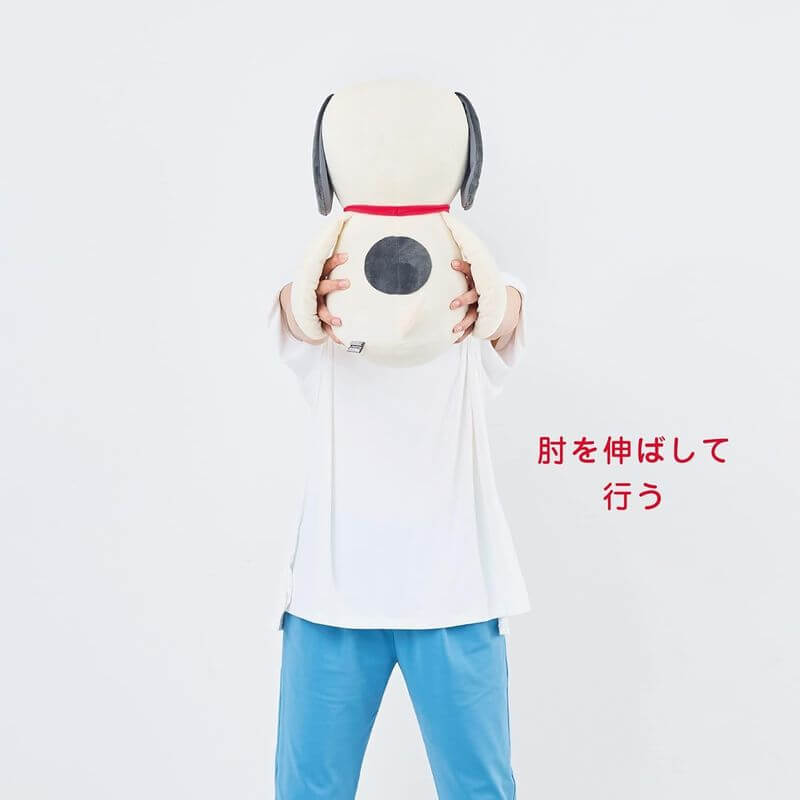 SNOOPY Medicine Ball C3JHI209 - imy Shop Japan