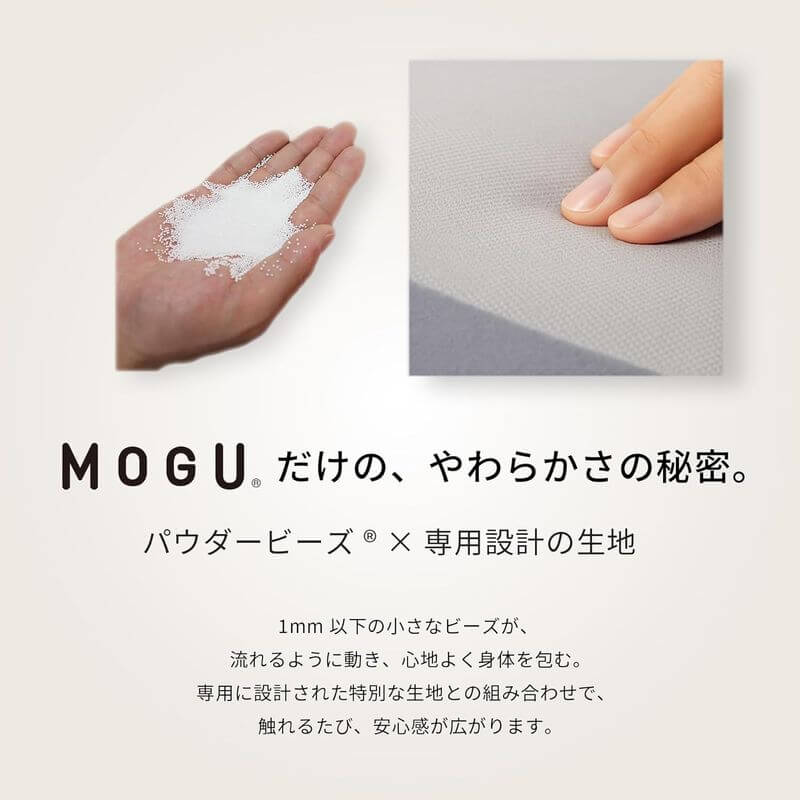 Cloudlike Dream Cushion, made in Japan