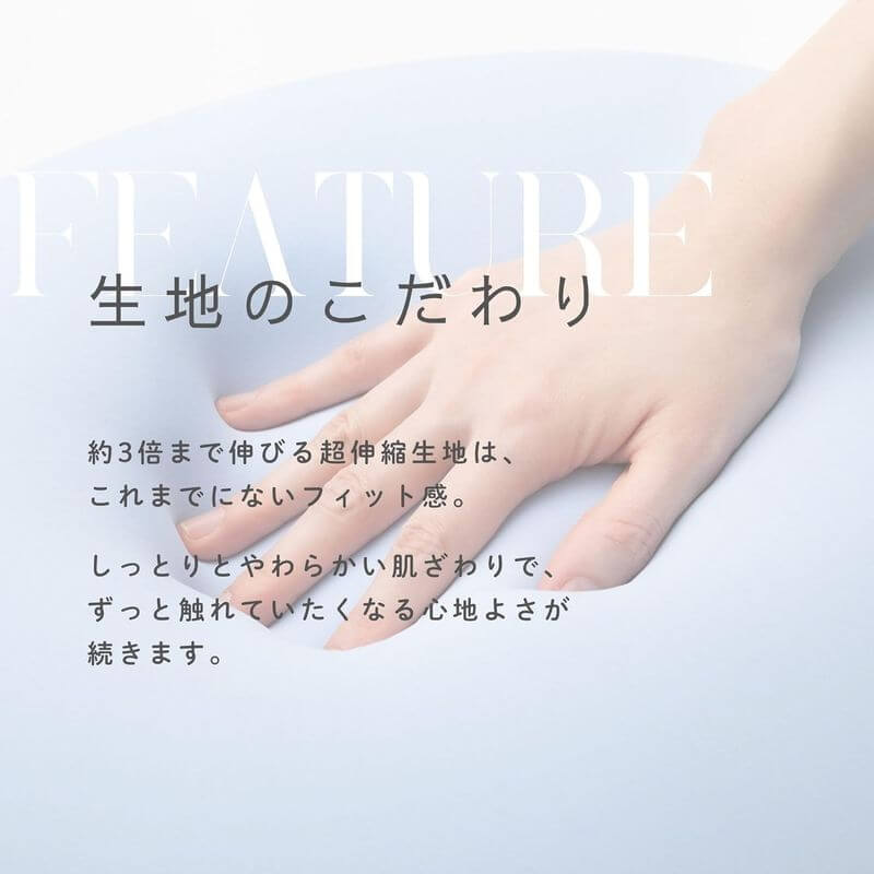 Cloudlike Dream Cushion, made in Japan