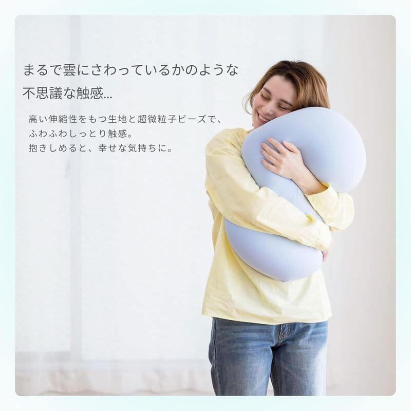 Cloudlike Dream Cushion, made in Japan