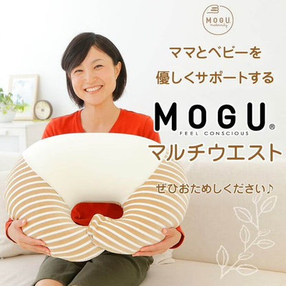 Nursing Pillows, Made in Japan