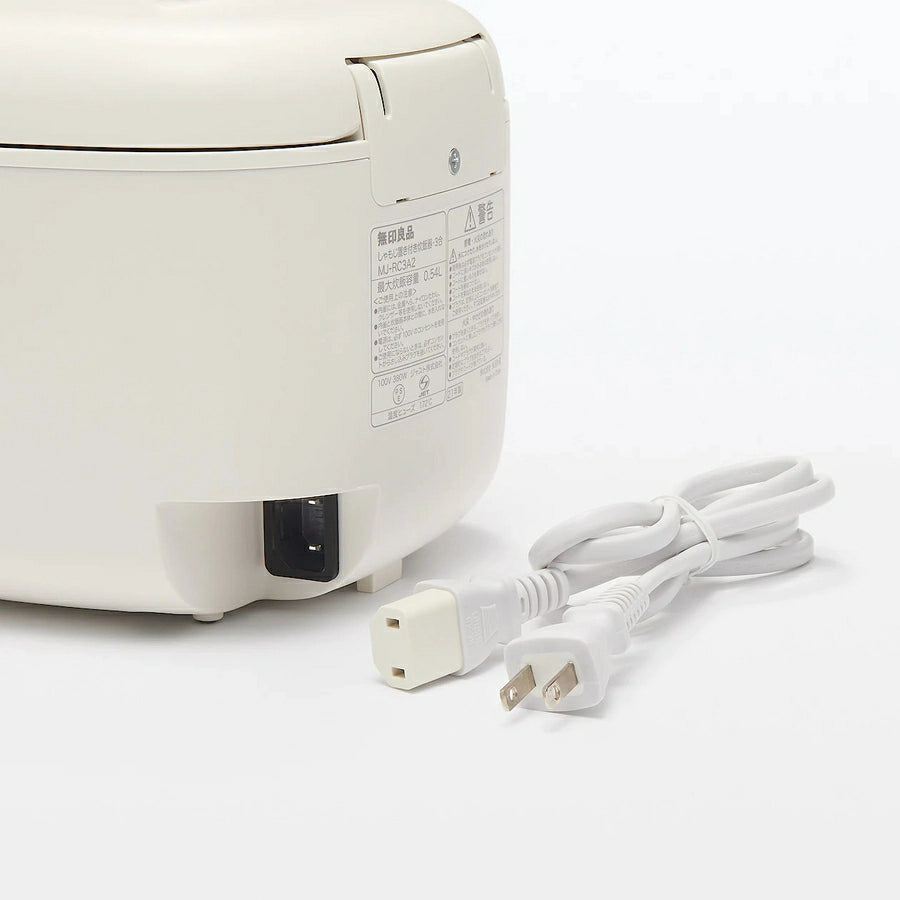 Rice Cooker with Rice Scoop Holder 3 cups MJ-RC3A3 - imy Shop Japan