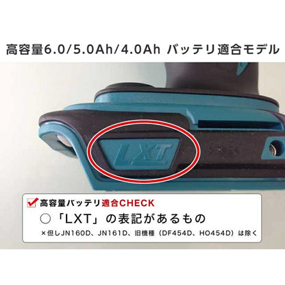 40Vmax XGT 4.0Ah Battery BL4040 - imy Shop Japan