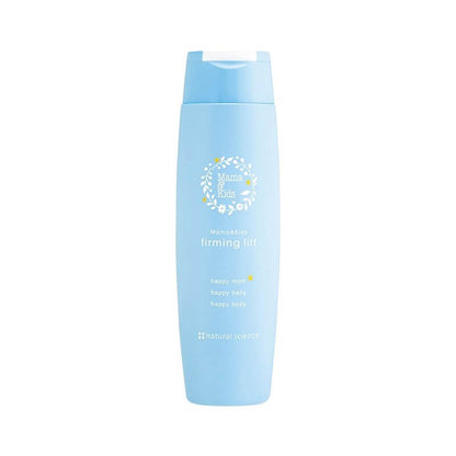 Firming Lift 200ml Postpartum Body Cream - imy Shop Japan