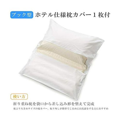 Blissful Folding Pillow with Hotel specifications pillow case - imy Shop Japan