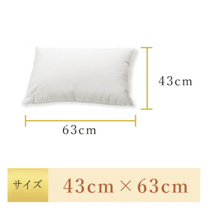 Sleep Artist Series Pipe Microfiber Cotton Pillow - imy Shop Japan