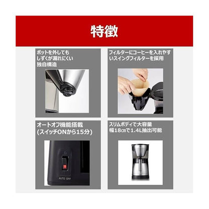 Coffee Maker EASYTOP THERM, 10 Cups LKT-1001