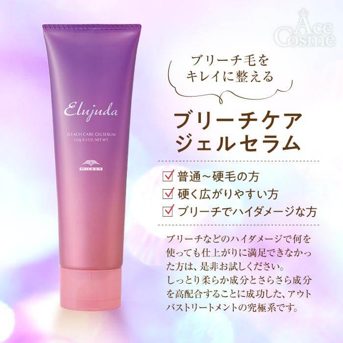 Milbon-Elujuda Bleach Care Gel Serum 120g Leave-in Treatment｜imy