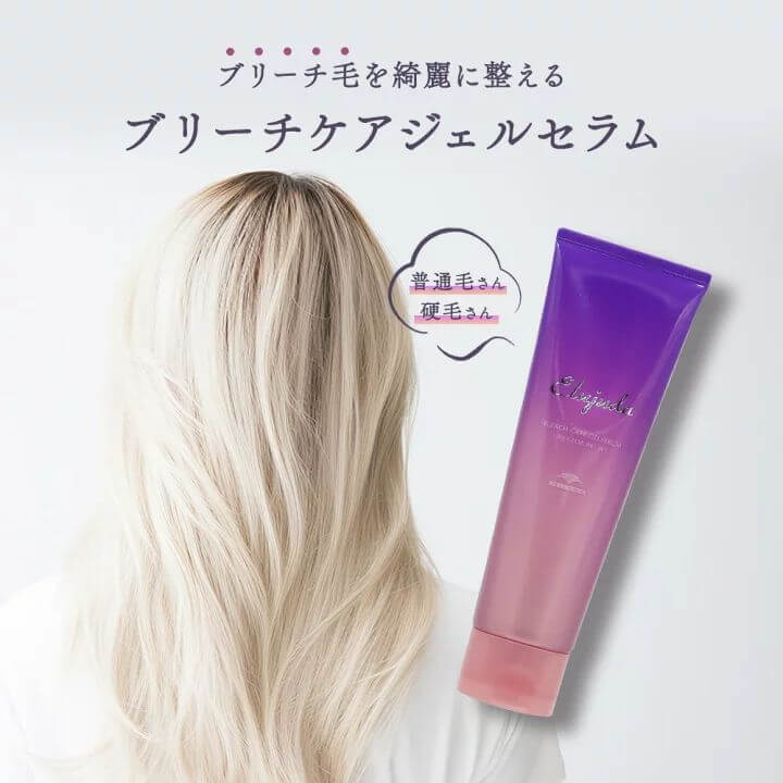Milbon-Elujuda Bleach Care Gel Serum 120g Leave-in Treatment｜imy