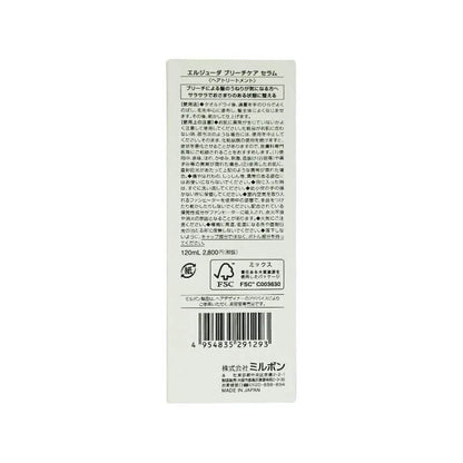 Elujuda 漂後極潤果油 BS 免沖洗修護 120ml