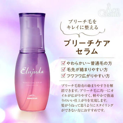 Elujuda 漂後極潤果油 BS 免沖洗修護 120ml